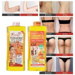 Body Oil Factory - Whitening Shimmer Vitamin C Black Skin