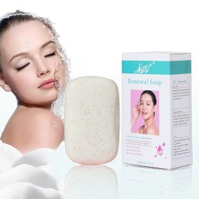 Whitening Soap Manufacturer - Bearberry Extract 250g Dark Spots