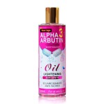 Lighting Oil Factory - Alpha Arbutin Collagen Anti-aging