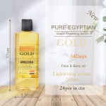 Sunscreen Oil Factory - Magic Whitening 200ml Dark Skin