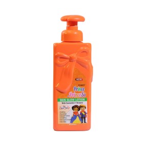 Baby Lotion Factory - New Skin Care Sticky Comfortable