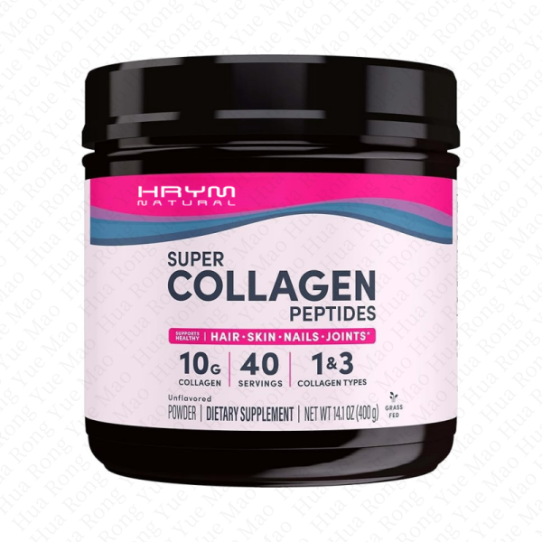 Vegetarian Collagen Powder Factory - OEM 2 in 1 Amino Acid Vitamin C