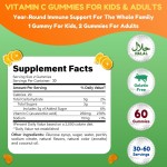 Vitamin C Gummies Supplier - OEM Halal Adult Children Immune