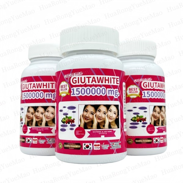 Glutathione Capsules Supplier - OEM S-acetyl 1500000mg Skin Whitening