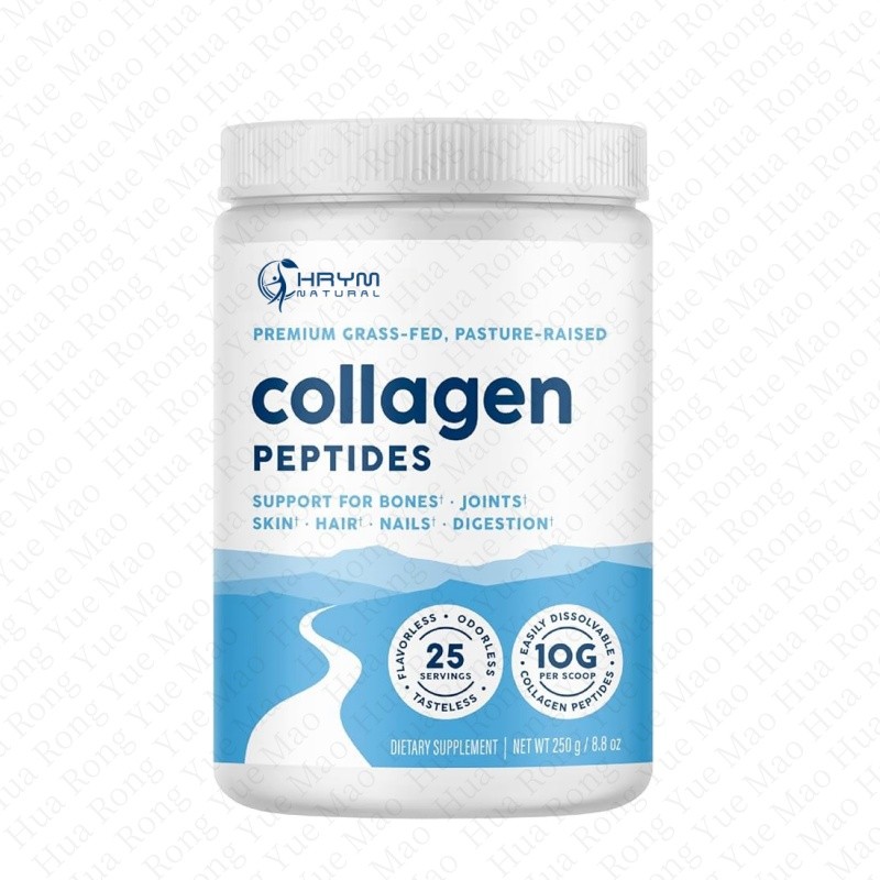 Marine Collagen Powder Supplier - OEM Hyaluronic Acid MSM Vitamin C