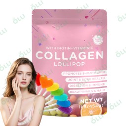 Collagen Lollipop Supplier - Brightening Skin Whitening Private