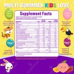 Kids Vitamin Gummies Manufacturer - Sugar Free Multivitamin OEM