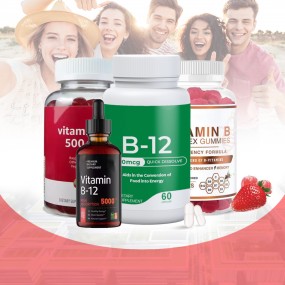Vitamin B12 Supplement Supplier - VB12 Gummies Private Label