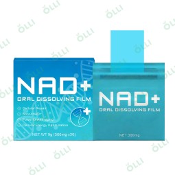 NAD Oral Film Supplier - Trans Resveratrol Organic Wholesale