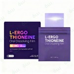 L-Ergothioneine Oral Film Supplier - Pure Natural Anti-aging