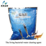 Beneficial Microbes(PRO-NICECLEAN) for Degrading the Ammonia Quickly, Enhance the Immune System of Aquatic Animals