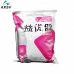 Good Quality Pig Treatment Probiotics Supplies