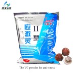 Vitamin C Powder As Aquaculture Feed Additive for Anti-stress