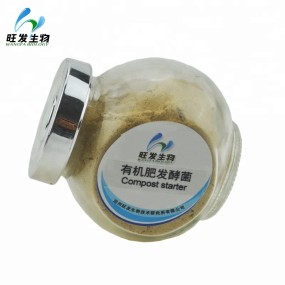 Compost Starter Inoculants  Use in Agriculture and Waste Treatment