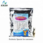 Best Selling Feed Affitive Probiotics for Ruminant Animals Cow Sheep Goat Cattle