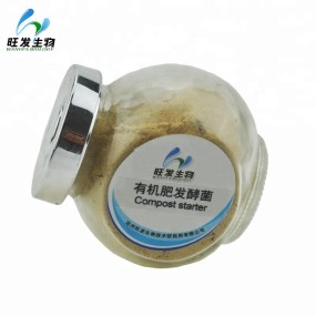 Special Bacteria for Fermenting Feces Into Organic Fertilizer to Ferment the Waste