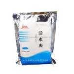 Beneficial Microbes Powder for Aquaculture Pond Water
