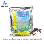 Nattomin(bacillus Natto for Promote the Growth of Aquacture Animals)