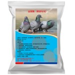 Probiotics for Racing Pigeons