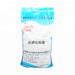Denitrifying Bacteria