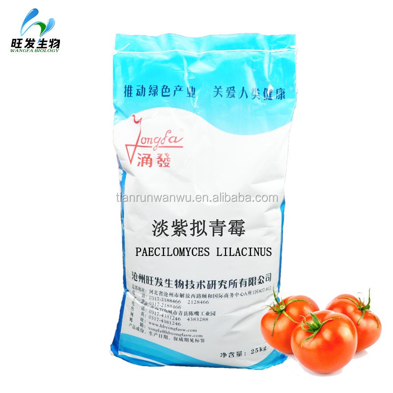 Biological Control Agent-paecilomyces Lilacinus