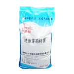 Feed Additives Veterinary Drugs Bacillus Subtilis