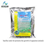 Nattomin(bacillus Natto for Promote the Growth of Aquacture Animals)
