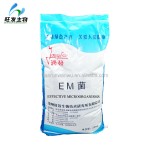Aquaculture, Agriculture, Livestock and Poultry Breeding EM (Effective Microorganisms)
