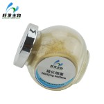 Aquaculture&sewage Nitrite Remover Nitrifying Bacteria