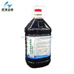 The Best Agent of Removing Poison,improve Immunity and Cleaning Water in Aquaculture