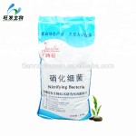 Nitrifying Bacteria for Aquatic