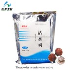 Beneficial Microbes Powder for Aquaculture Pond Water
