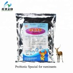 Best Selling Feed Affitive Probiotics for Ruminant Animals Cow Sheep Goat Cattle