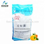 Agricultural EM Bacteria Effective Microorganisms for Poultry and Livestock Breeding