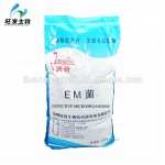 Agricultural EM Bacteria Effective Microorganisms for Poultry and Livestock Breeding