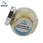 Feed Grade Probiotics Feed Additives Bacillus Licheniformis