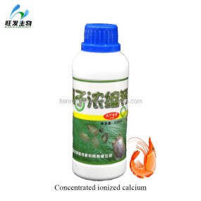 Concentrated Ionized Calcium Liquid for Shellfish