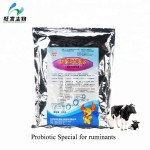 Best Selling Feed Affitive Probiotics for Ruminant Animals Cow Sheep Goat Cattle