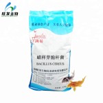 Feed Grade Bio Fertilizer Powder Bacillus Cereus