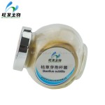 Agricultural Planting Microbial Inoculum Bacillus Subtilis