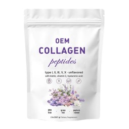 Collagen Peptides Powder Manufacturer - OEM Marine Bovine Vitamin C