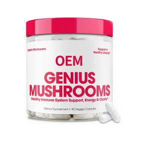 Immune Booster Capsules Supplier - OEM Reishi Lions Mane Mushroom