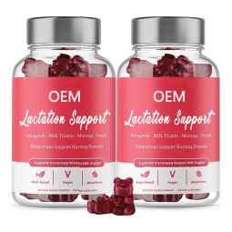 Lactation Gummies Supplier - OEM Fennel Seed Fenugreek Moringa