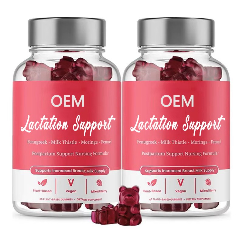 Lactation Gummies Supplier - OEM Fennel Seed Fenugreek Moringa