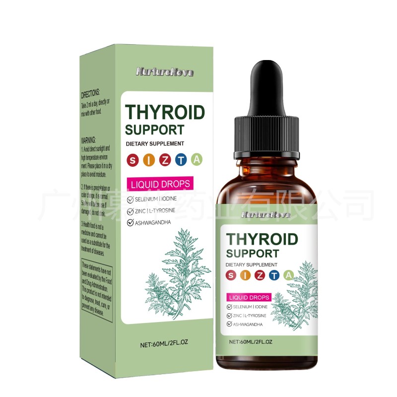 Selenium Oral Liquid Supplier - Adult Health Immunity Improvement