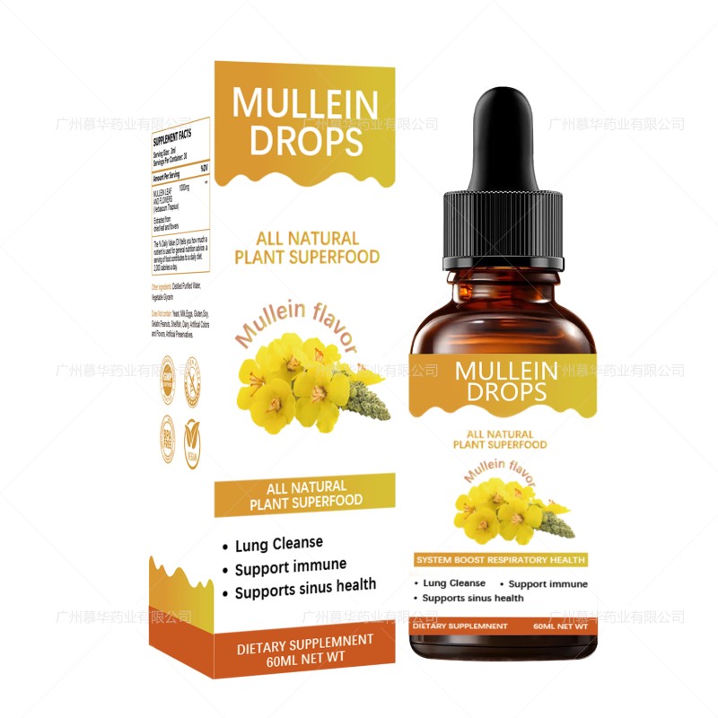 Mullein Drops Factory - 60ml Immunity Boost Supplement