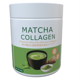 Matcha Collagen Powder Supplier - Hot Commodity Foreign Trade