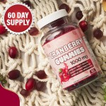 Cranberry Gummies Supplier - Vegetarian Urinary Tract Health
