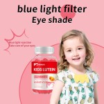 Children Eye Gummies Manufacturer - DHA Lutein Zeaxanthin Brain