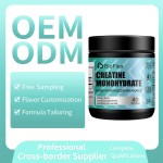 Creatine Monohydrate Powder Supplier - Pure Muscle Building Protein